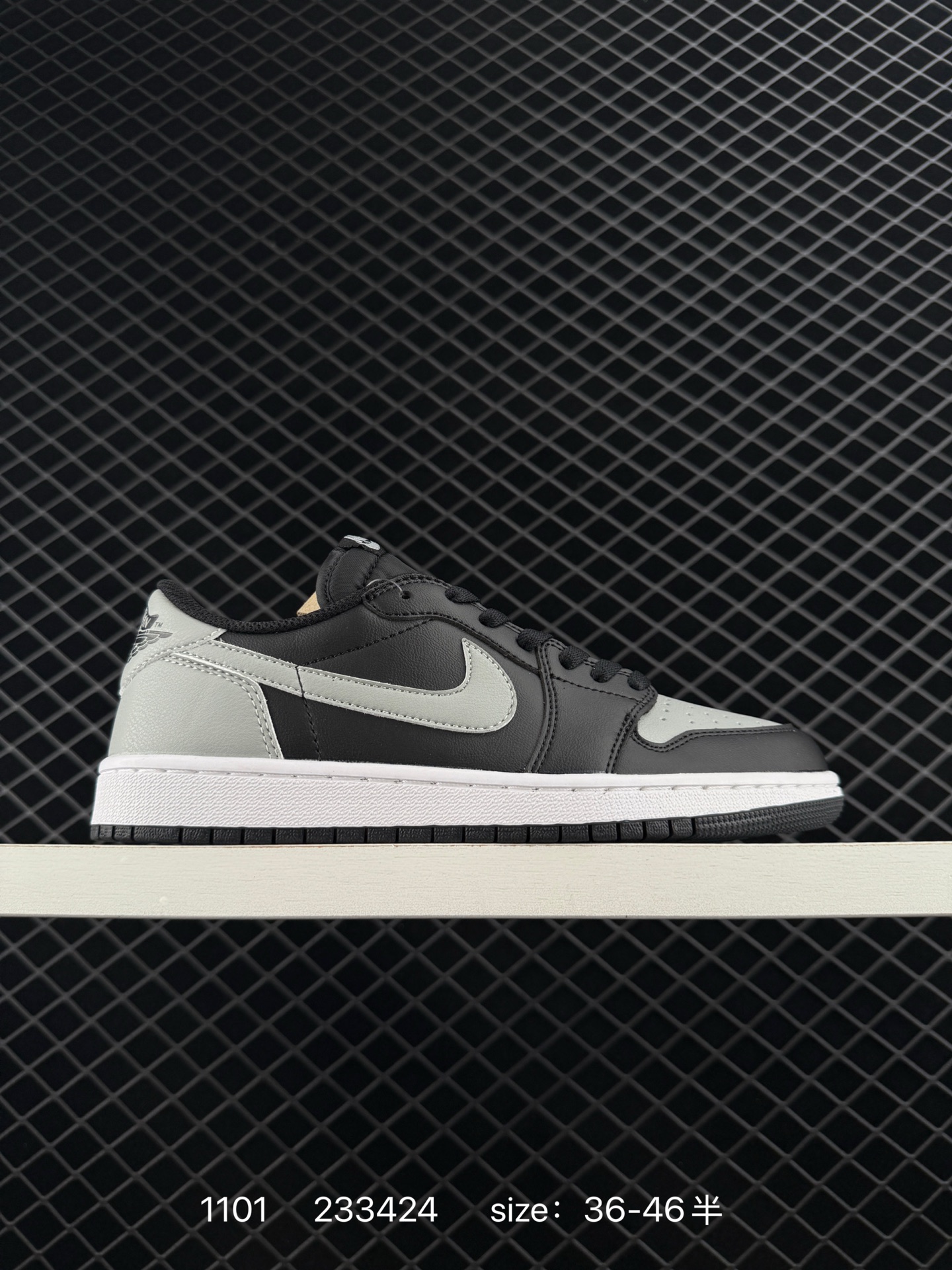 Nike Air Jordan 1 Mid”Green Yellow“